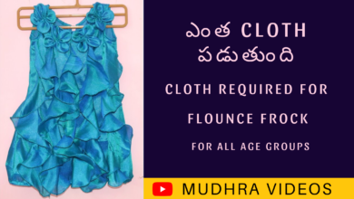 Cloth reqiured for Flounce Frock all age groups , mudhra videos