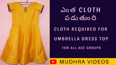 Cloth reqiured for Umbrella Dress Top all age groups , mudhra videos