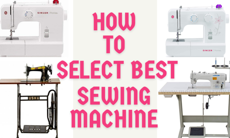 How to Select Best Sewing machine in telugu , mudhra videos , ezee channel